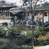Отель She Garden Landscape Hotel, фото 3