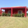 Отель Ileas Bungalows Village, фото 14