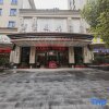 Отель Chongmei Hotel, фото 15