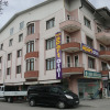 Отель Erzincan Apart Hotel, фото 1