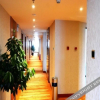 Отель Peninsula Hotel (Xuancheng Xinglong International Plaza), фото 14