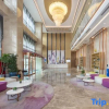 Отель Lavande Hotels· Kuitun Center Park, фото 6