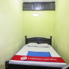 Отель NIDA Rooms Ring Road Utara 5, фото 16
