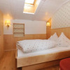 Отель Pension Rudolph, фото 3
