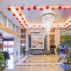 Отель Zhongyue Shuijing Hotel, фото 20