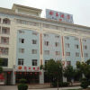 Отель XinYu Hotel, фото 1