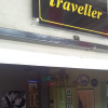 Отель Traveller Homestay, фото 3
