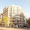 Отель Look Barcelona Apartments в Барселоне