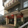 Отель Huofeng Hotel, фото 7