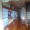 Отель Minshuku Kamagari, фото 17