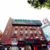 Отель GreenTree Alliance Hefei Baohe District Nanqi Commercial Building Hotel, фото 1
