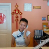 Отель Jinye Express Hotel - Leshan, фото 14