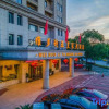 Отель Victoria Royal Hotel - Shangrao, фото 14