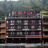 Отель Fengcheng Qiangufengqing Hotel, фото 49