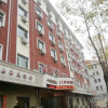 Отель Jinmen Yiyi Cultural Theme Hotel (Tianjin HongQiNanLu Subway Station), фото 18
