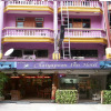 Отель Chaiyapoon Inn, фото 1