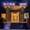 Отель Orange Hotel Donghui Citymall Zengcheng Guangzhou, фото 10