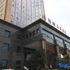 Отель Yufeng Garden Hotel, фото 1