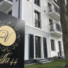 Отель Apartamenty Swinoujscie - Villa 44, фото 1
