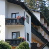 Отель Ferienpension Garni Hubert Rigelnik, фото 1
