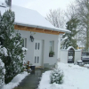 Отель Spacious Holiday Home in Sommerfeld near Lake, фото 16