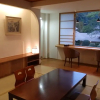 Отель Ichinomata Onsen Grand Hotel, фото 3