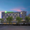 Отель Holiday Inn Express Shanghai Hongqiao NECC, an IHG Hotel, фото 1