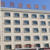 Отель Jiamei Express Hotel (Urumqi Dehui Wanda Starlight Night Market), фото 7