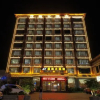 Отель Liyuan Hotel, фото 3