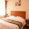 Отель GreenTree Inn Baishan Linjiang Yalv River Express Hotel, фото 4