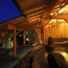 Отель Iizaka Hotel Juraku, фото 18