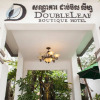 Отель Double Leaf Boutique Hotel, фото 1
