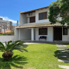 Отель Casa a 50 M do Mar Para Recarregar as Energias, фото 9