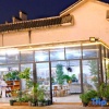 Отель Danxia Mountain Qiye Homestay, фото 11
