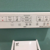 Отель Asahikawa 7 inn, фото 17