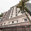 Отель Guangming Cherbourg Hotel, фото 33