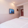 Отель GreenTree Inn Nantong Rudong Bus Station Express Hotel, фото 4