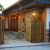 Отель Jeonju Cheongnaru Pension, фото 1