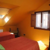 Отель Apartamentos Mazuga Rural, фото 45