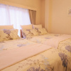 Отель Nao's Guesthouse 2, фото 5