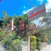 Отель RedDoorz Hostel @ Tita Aidz Inn Baguio в Багуйо