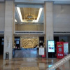 Отель Xianyou Hotel, фото 18