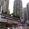 Отель 7 Days Inn·Yibin Boxi City, фото 1