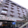 Отель Yake Town Holiday Hotel (Harbin Central Street), фото 4