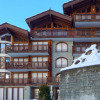 Отель Shangri La Zermatt in Zermatt, фото 1