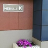 Отель Nebula K, фото 29