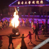 Отель Menggu Daying Resort, фото 12