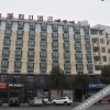 Отель Jinyuan Holiday Hotel, фото 11