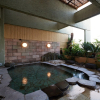 Отель Tabist Izu Atagawa Onsen Hotel Gyokuryu, фото 24