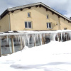 Отель Appartement Lassus - Les Angles, фото 9
